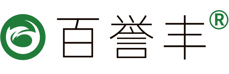 百譽(yù)豐生物科技有限公司