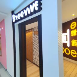 美容護(hù)膚店開(kāi)在哪里比較好？如何選擇合適的地點(diǎn)？