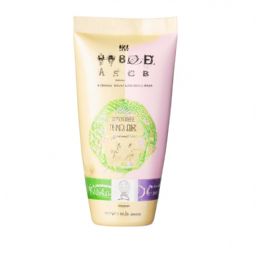 美容護(hù)膚產(chǎn)品有哪些？了解美容護(hù)膚包括哪些產(chǎn)品及其作用