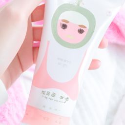 妙趣橫生的美容護膚視頻素材，讓你擁有潔凈無暇的肌膚！